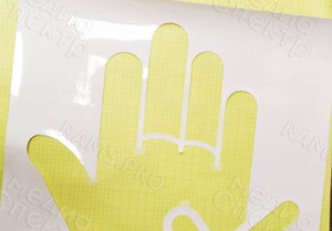 Трафарет для проведения акции «Дай пять» — фото 6