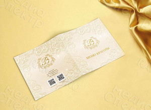 Меню красоты для клуба «Валери» 2021 — фото 2