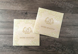 Меню красоты для клуба «Валери» 2021 — фото 5