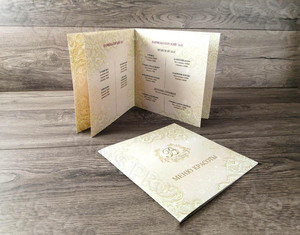 Меню красоты для клуба «Валери» 2021 — фото 6