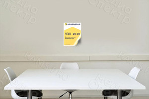 Наклейки для офиса сервиса «ВамДоДома» в г. Твери — фото 3