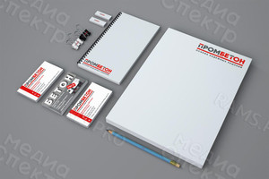 Логотип и фирменный стиль для бетонного завода «ПРОМБЕТОН» — фото 1