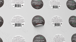 Этикетки фигурные на упаковку «Бомбы для ванны» — фото 4