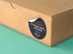 Этикетки фигурные на упаковку «Бомбы для ванны» — фото 1