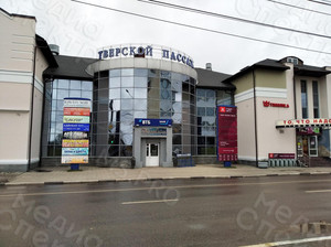 Вывеска на стелу «МедиаСпектр» 2021 — фото 4