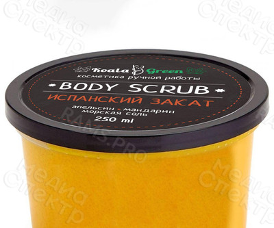 Этикетки-наклейки фигурные на упаковку «Скрабы для тела» — фото