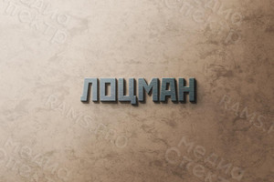 Создание логотипа для школы судовождения «ЛОЦМАН» — фото 1