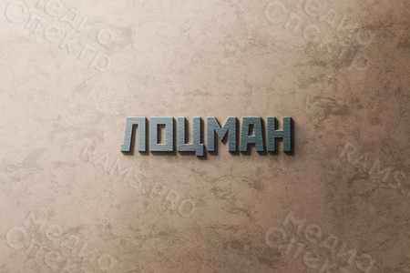 Создание логотипа для школы судовождения «ЛОЦМАН» — фото