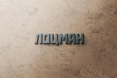 Создание логотипа для школы судовождения «ЛОЦМАН» — фото