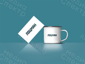 Создание логотипа для школы судовождения «ЛОЦМАН» — фото 3