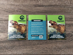 Буклет-инструкция к набору раскопок «Останки тираннозавра» — фото 6