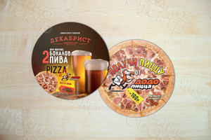 Круглые флаеры «ДЕКАБРИСТ и ДОДОпицца» — фото 1