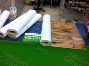 Баннеры - паллетная обмотка для магазина «Карусель» — фото 4