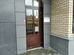 Табличка-режимник ПВХ 40х30см «Плитка&Паркет» — фото 6