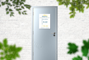 Нейминг, логотип и фирменный стиль для медицинского центра ЗОЖ «НОРМА» — фото 9