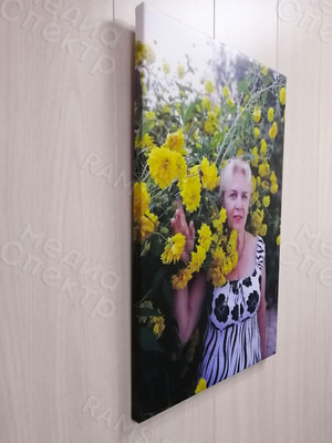 Фотокартина 40х60см на подрамнике «Подарок на юбилей» — фото 6