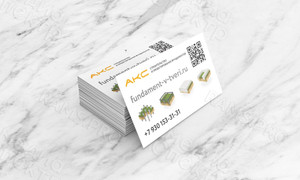 Визитка манипулятор Volvo FE 240, фундаменты — фото 2