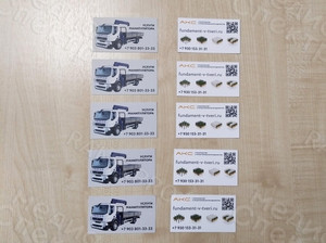 Визитка манипулятор Volvo FE 240, фундаменты — фото 4