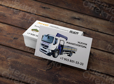 Визитка манипулятор Volvo FE 240, фундаменты — фото