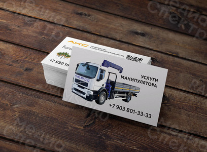 Визитка манипулятор Volvo FE 240, фундаменты — фото