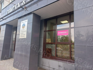 Наклейка на вывеску из композита «Плитка-Паркет» — фото 7