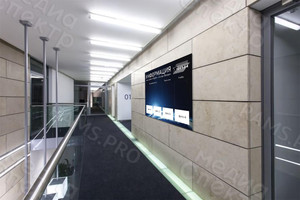 Стенд настенный «ИНФОРМАЦИЯ» с прозрачными карманами А4 — фото 2