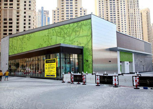 Баннер 2,3х1,7м реклама услуг «Ателье» — фото 4