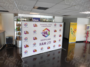 Press Wall фотозона 3х2м «Нам 27» — фото 5