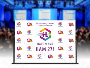 Press Wall фотозона 3х2м «Нам 27» — фото 1