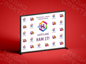 Press Wall фотозона 3х2м «Нам 27» — фото 4