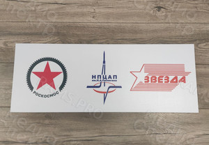 Табличка с логотипами — фото 5