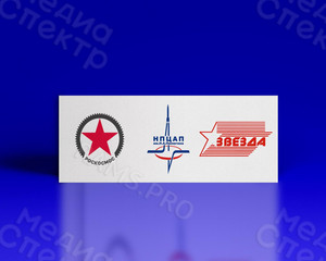 Табличка с логотипами — фото 3