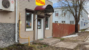 Вывеска-баннер для магазина «Хозтовары» г. Андреаполь — фото 2