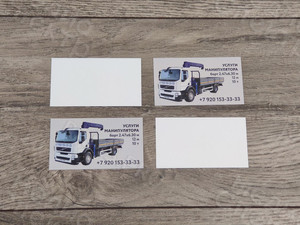 Визитка рекламная – услуги «Манипулятор Volvo FE 240» — фото 7