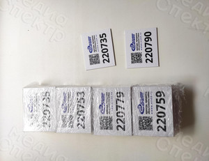 Таблички на МТК «Эко-Сервис» Тверь–Новгород QR-коды Июль 2022 — фото 6