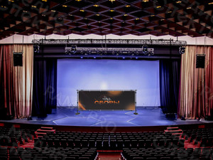 Press Wall фотозона Cтудия танцев «EASY» сборы Июль 2022 — фото 3