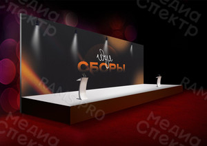 Press Wall фотозона Cтудия танцев «EASY» сборы Июль 2022 — фото 2