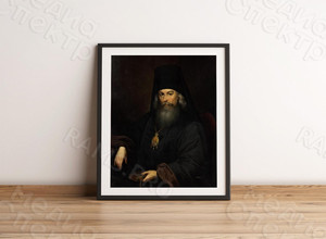 Картина-репродукция в багете 33х40см «Архимандрит» — фото 2