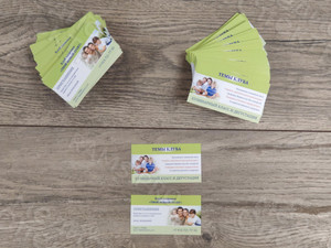 Визитка-приглашение «Клуб здоровья» — фото 6