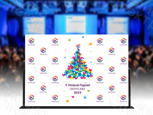 Press Wall-фотозона на Новый год 2023 — фото 3