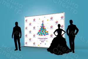 Press Wall-фотозона на Новый год 2023 — фото 2