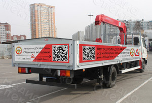Рекламные щиты на борта грузовика автошколы «ДОСААФ» Тверь — фото 1