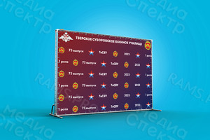 Press Wall-фотозона 3х2,2м на выпускной Суворовское училище Тверь 2023 — фото 4