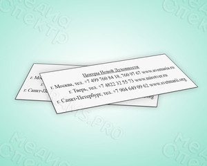 Наклейки на открытки-образы церковные — фото 2