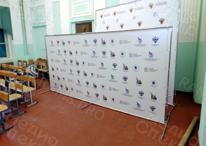 Press Wall - фотозона для конференции в ТВГУ 24-26.11.2023 (4х2м) — фото 4