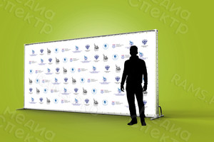 Press Wall - фотозона для конференции в ТВГУ 24-26.11.2023 (4х2м) — фото 2