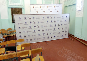 Press Wall - фотозона для конференции в ТВГУ 24-26.11.2023 (4х2м) — фото 3