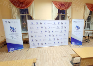 Press Wall - фотозона для конференции в ТВГУ 24-26.11.2023 (3х2м) — фото 3