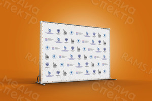 Press Wall - фотозона для конференции в ТВГУ 24-26.11.2023 (3х2м) — фото 1