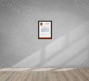 Фирменный бланк компании «ГАЗОСПАС» — фото 2